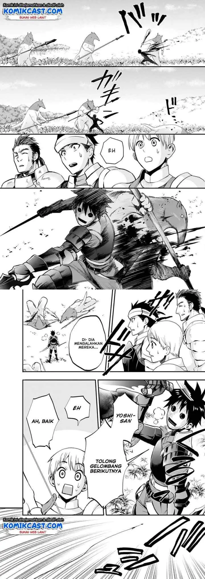 Bouken-ka ni Narou! ~Sukiruboudo de Dungeon Kouryaku~ chapter 20 halaman 10