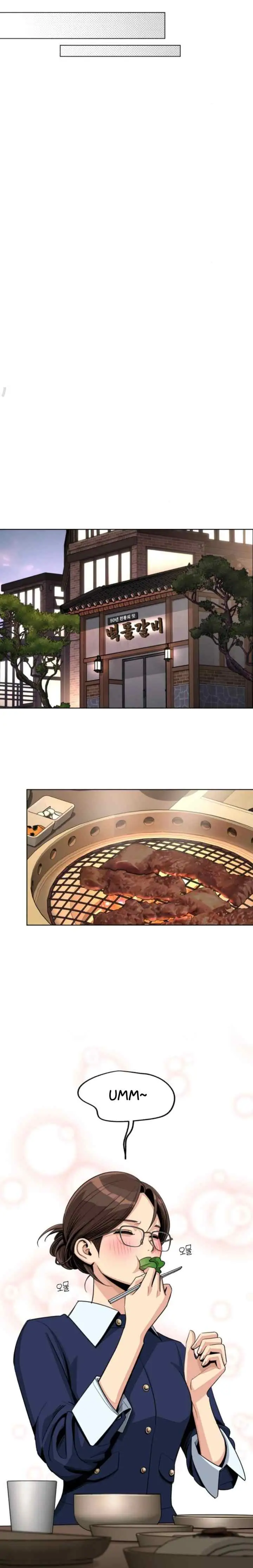 Lee Seop's Love chapter 78 halaman 11