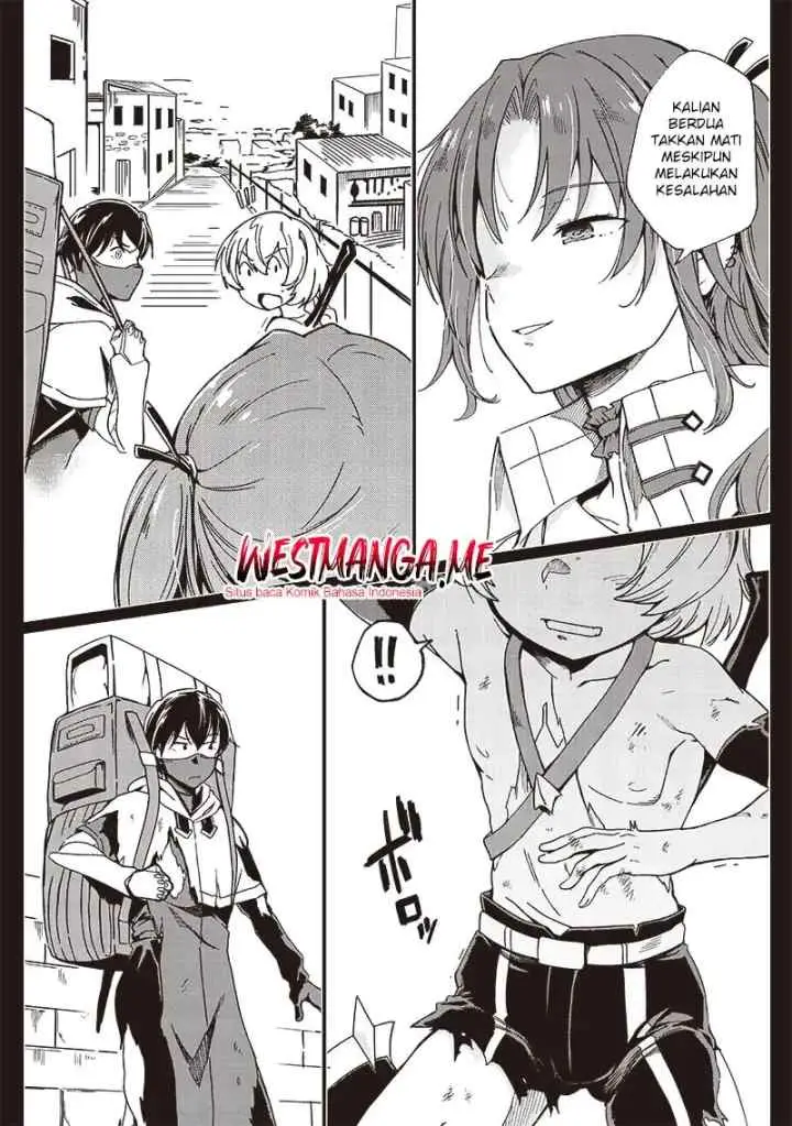 Ghoul ga Sekai wo Sukutta Koto wo Watashi dake ga shitteiru chapter 26 halaman 4
