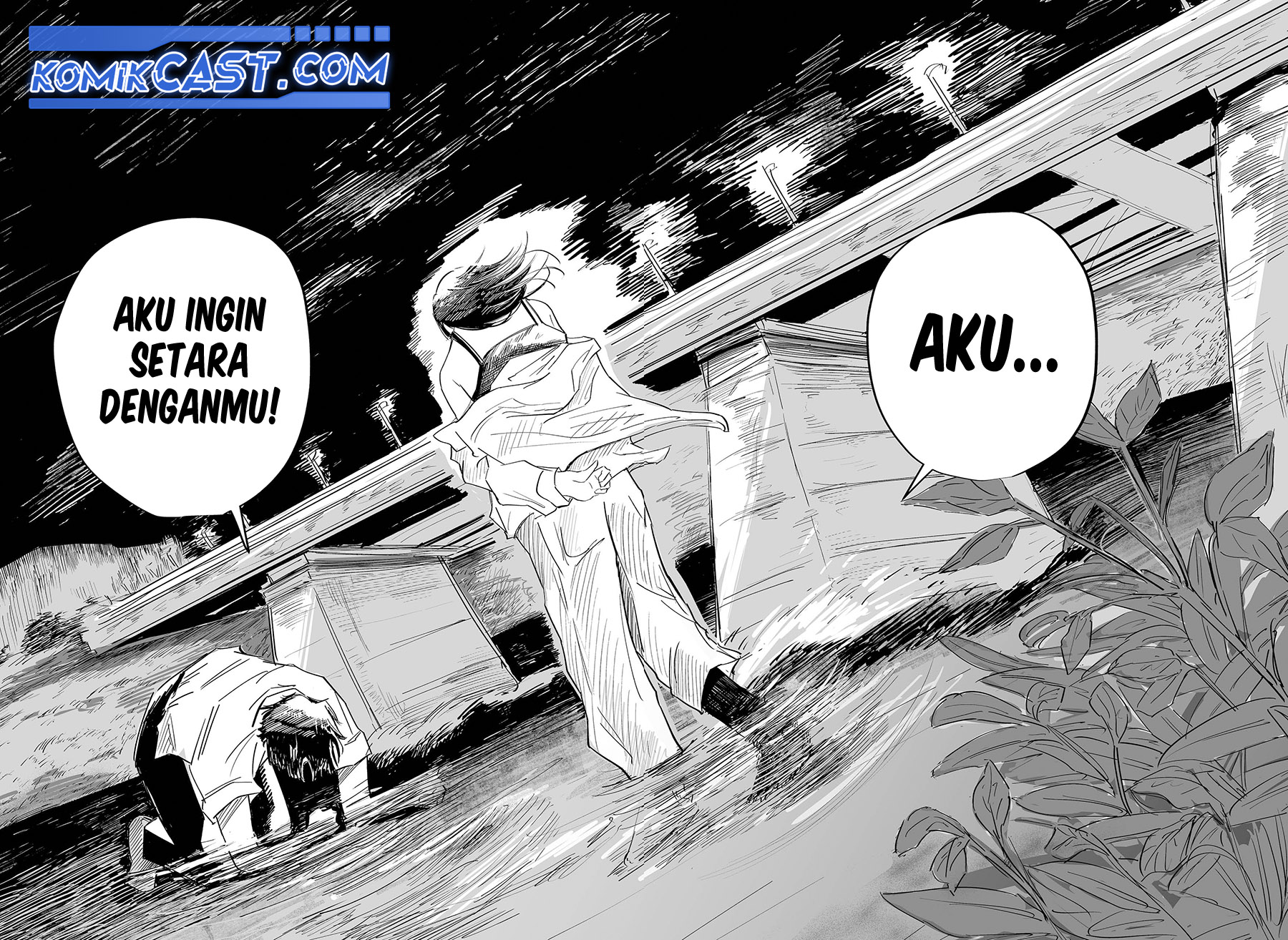 Otomore chapter 0 halaman 44