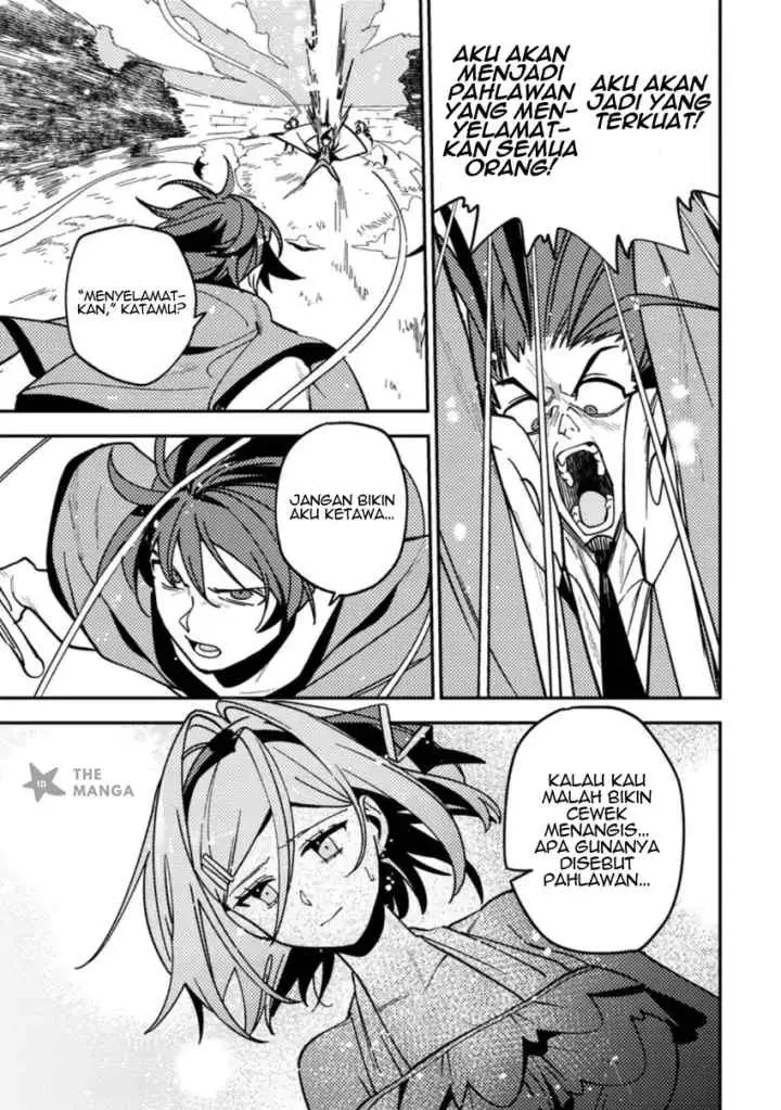 Game Chishiki de Saikyou ni Natta Mob Heishi wa, Shin no Jitsuryoku wo Kakushitai chapter 9.3 halaman 5
