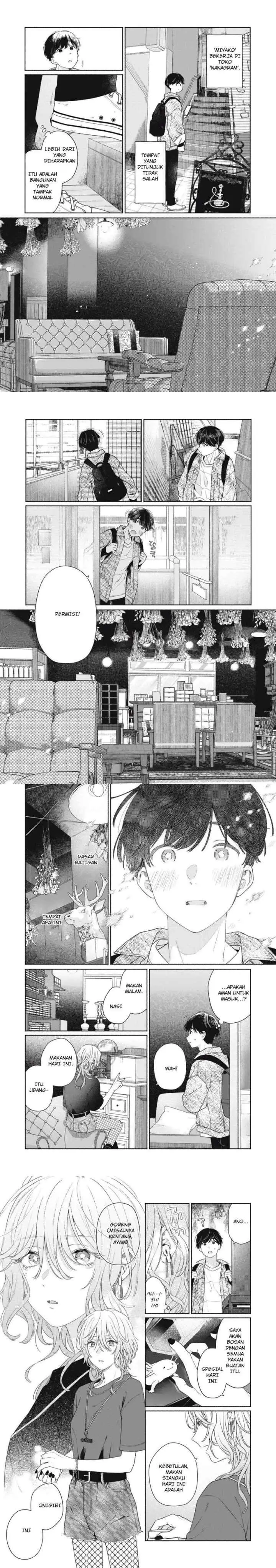 Tayutau Kemuri wa Tsukamenai chapter 1 halaman 5