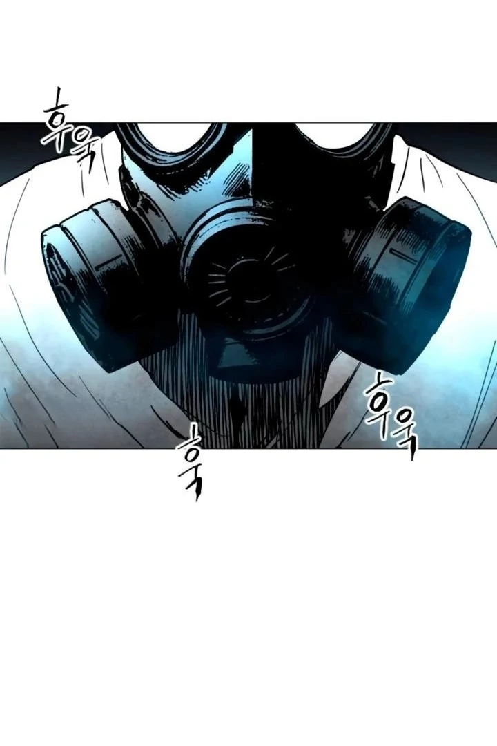 Fog Land chapter 12 halaman 101