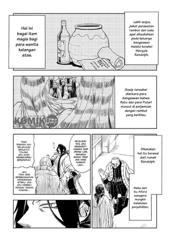 Isekai Tensei Soudouki chapter 15 halaman 13