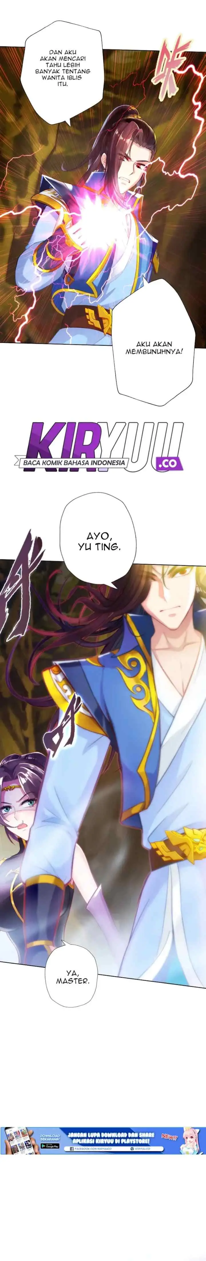 Lang Huan Library chapter 46 halaman 12