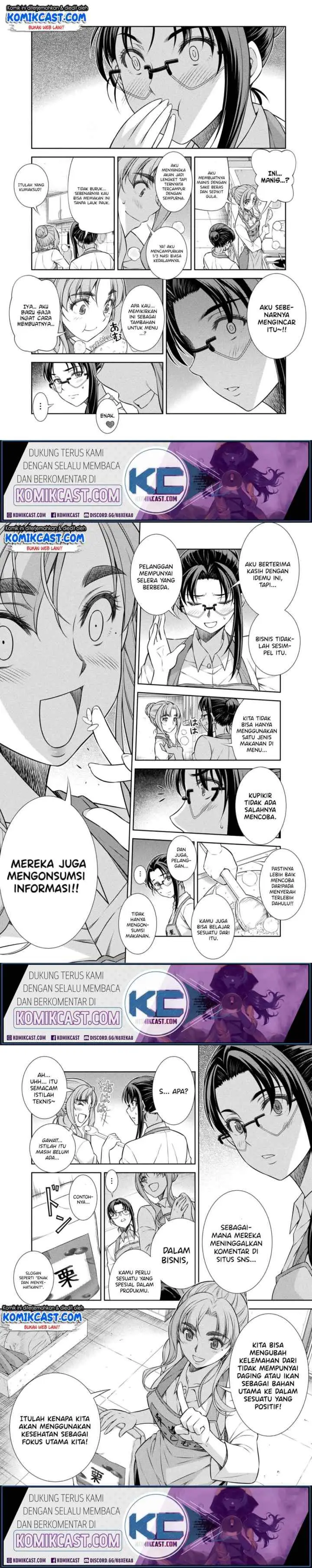 JK kara Yarinaosu Silver Plan chapter 8 halaman 11