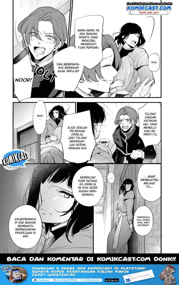Koushaku Reijou no Tashinami chapter 42.1 halaman 9