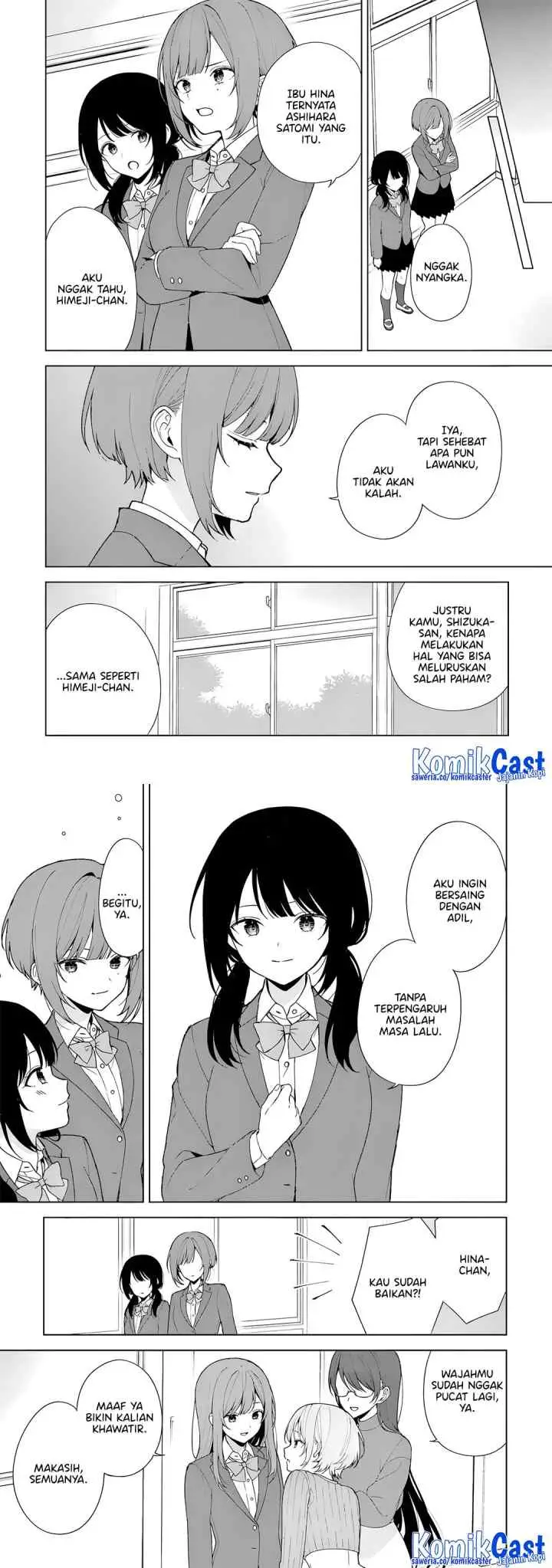 Chikan Saresou ni Natteiru S-kyuu Bishoujo wo Tasuketara Tonari no Seki no Osanajimi datta chapter 90 halaman 6