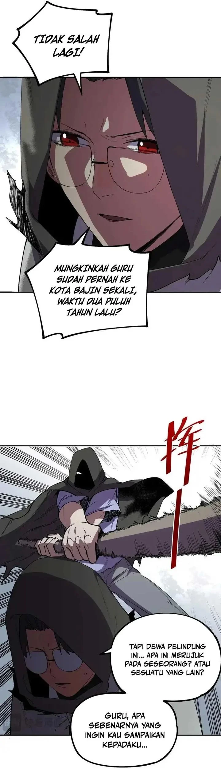 I ! I'm The Strongest Forbidden Spellcaster In History chapter 65 halaman 34