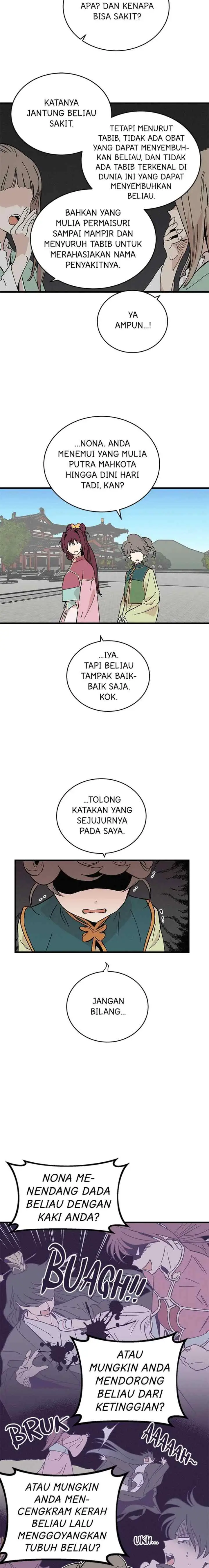 Hugung Scandal chapter 50 halaman 6