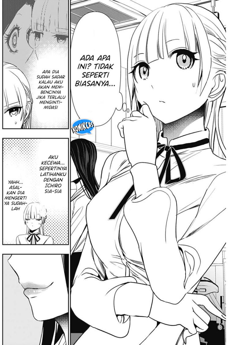 Batsu Harem chapter 104 halaman 11