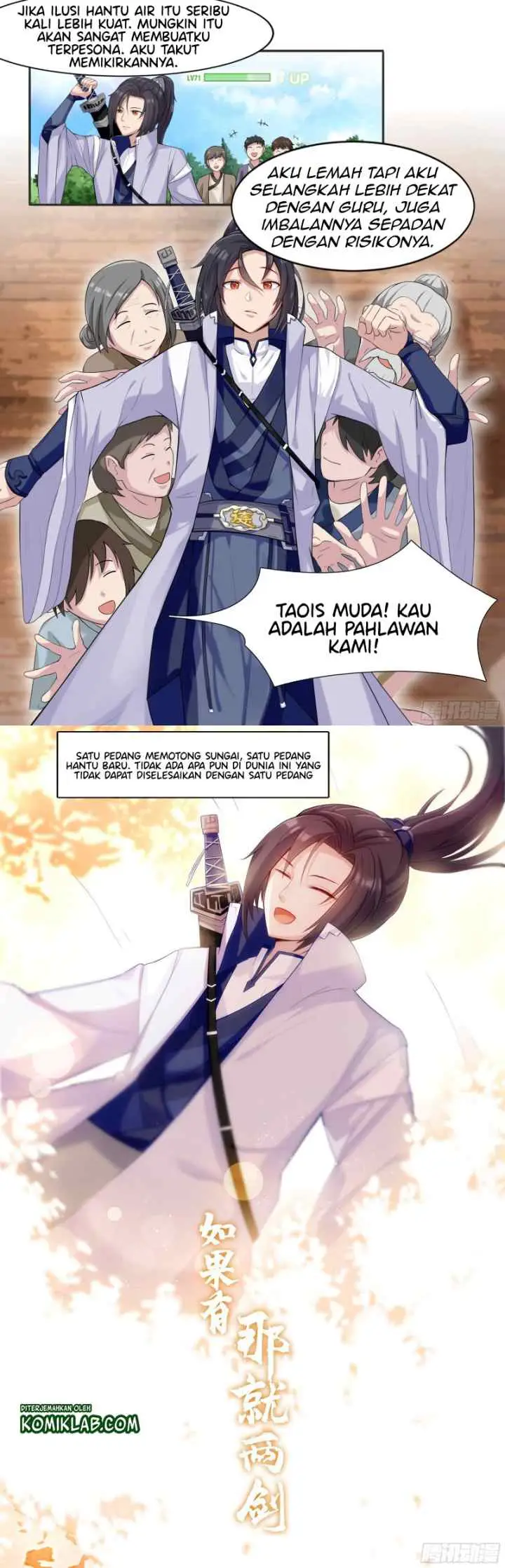 I Can't Be a Sword God chapter 1 halaman 9