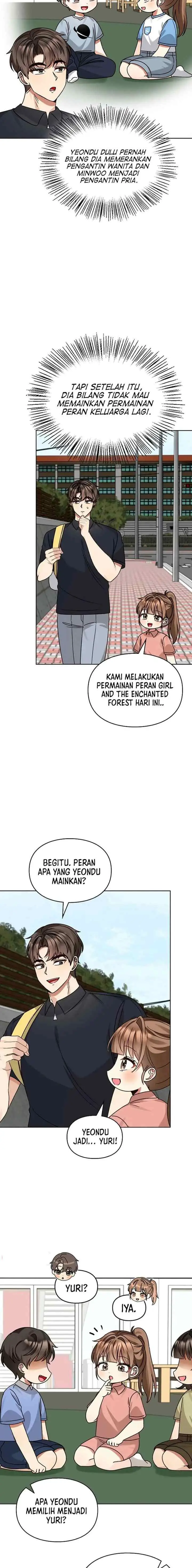 I Become a Fool When It Comes to My Daughter chapter 205 halaman 5