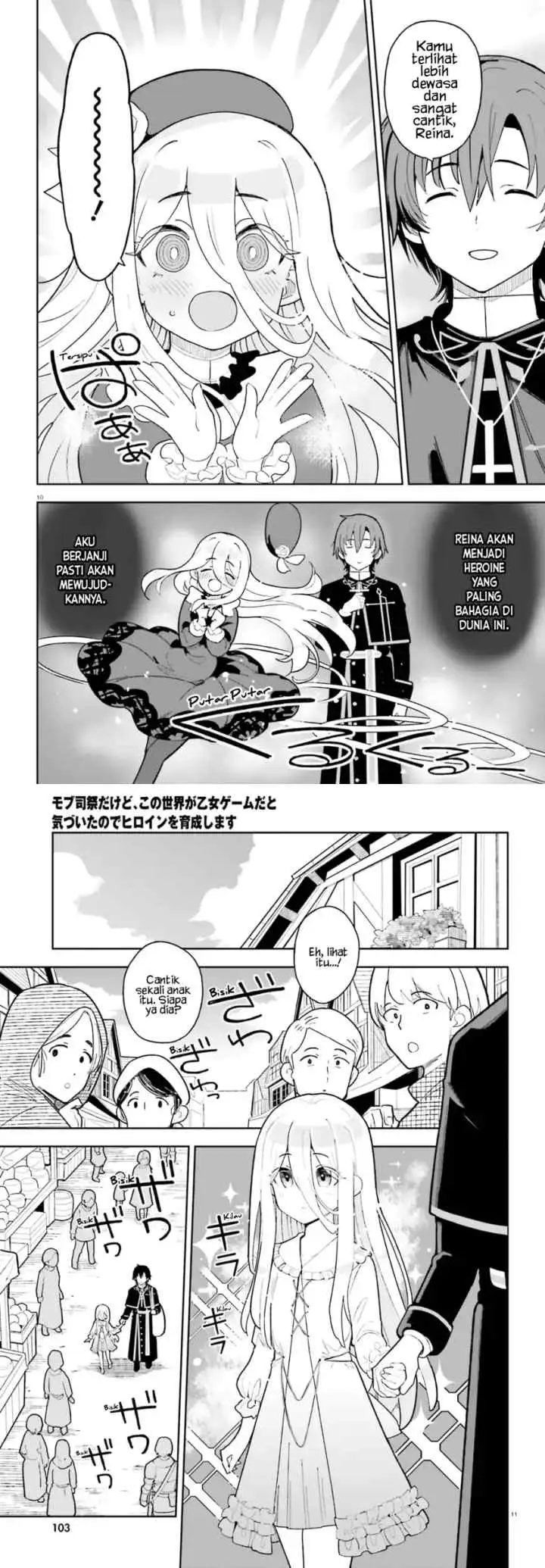 Mob Shisai Dakedo, Kono Sekai ga Otome Game dato Kizuita node Heroine wo Ikusei Shimasu chapter 4 halaman 6
