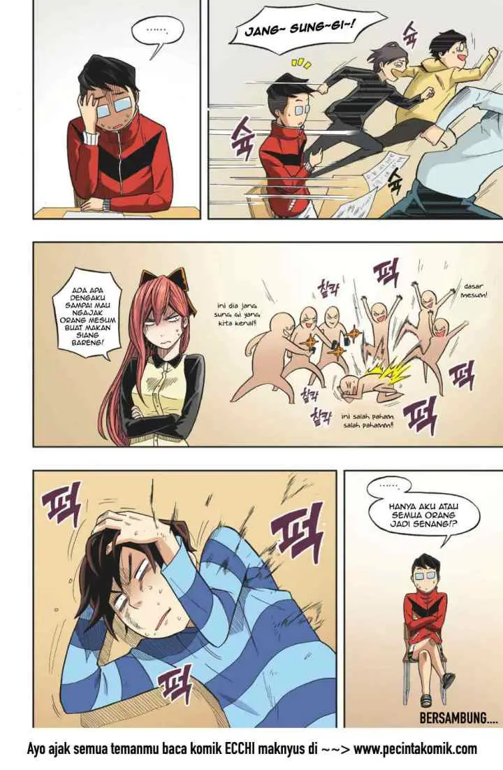 Skill of Lure chapter 13 halaman 17
