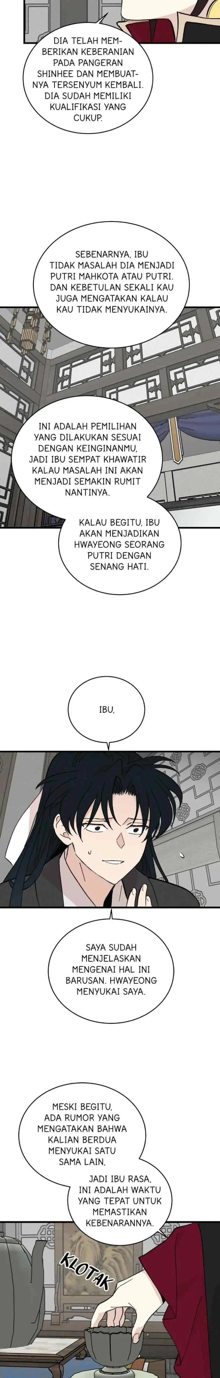 Hugung Scandal chapter 52 halaman 11