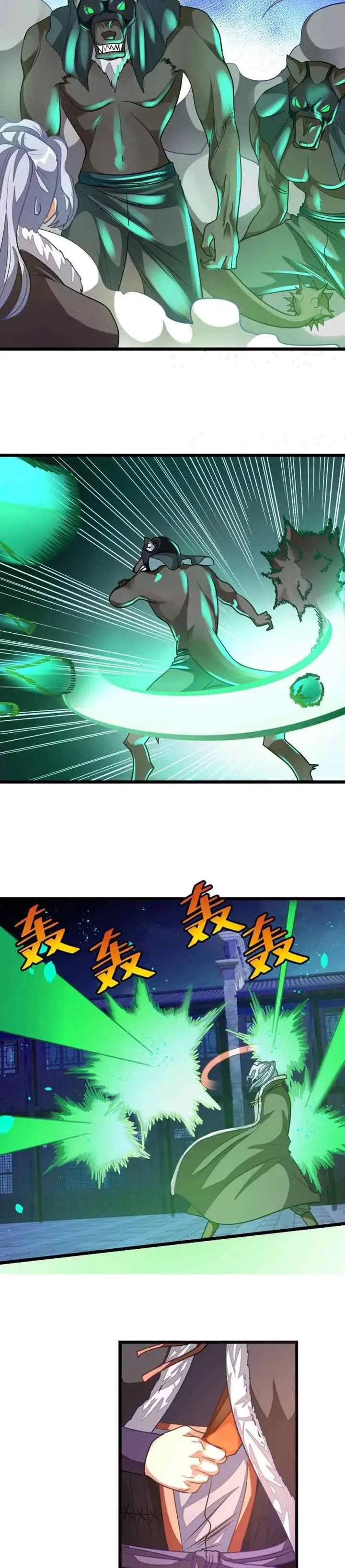 Jiuyang Shenwang chapter 130 halaman 6