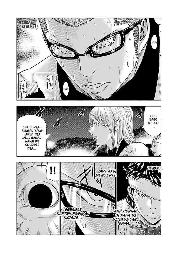 Out (Mizuta Makoto) chapter 39 halaman 18