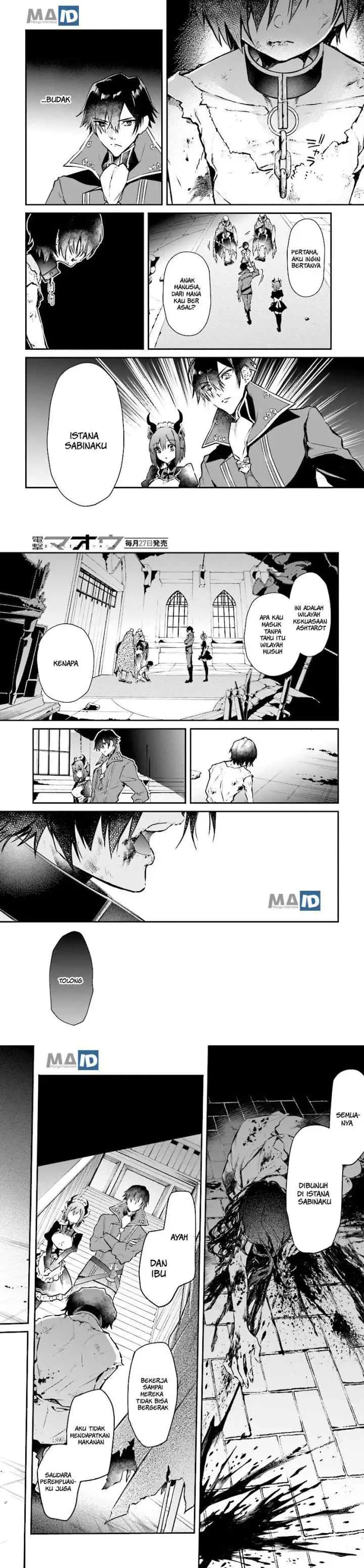 Realist Maou Niyoru Seiiki Naki Isekai Kaikaku chapter 1 halaman 11