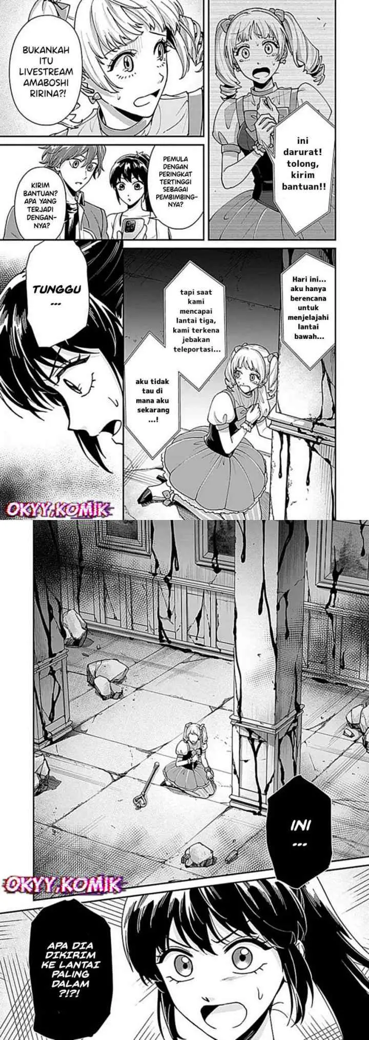 Moto Saikyou Kouryakusha, Nozomanu Dungeon Haishin de Musou shite Shimasu chapter 4 halaman 12