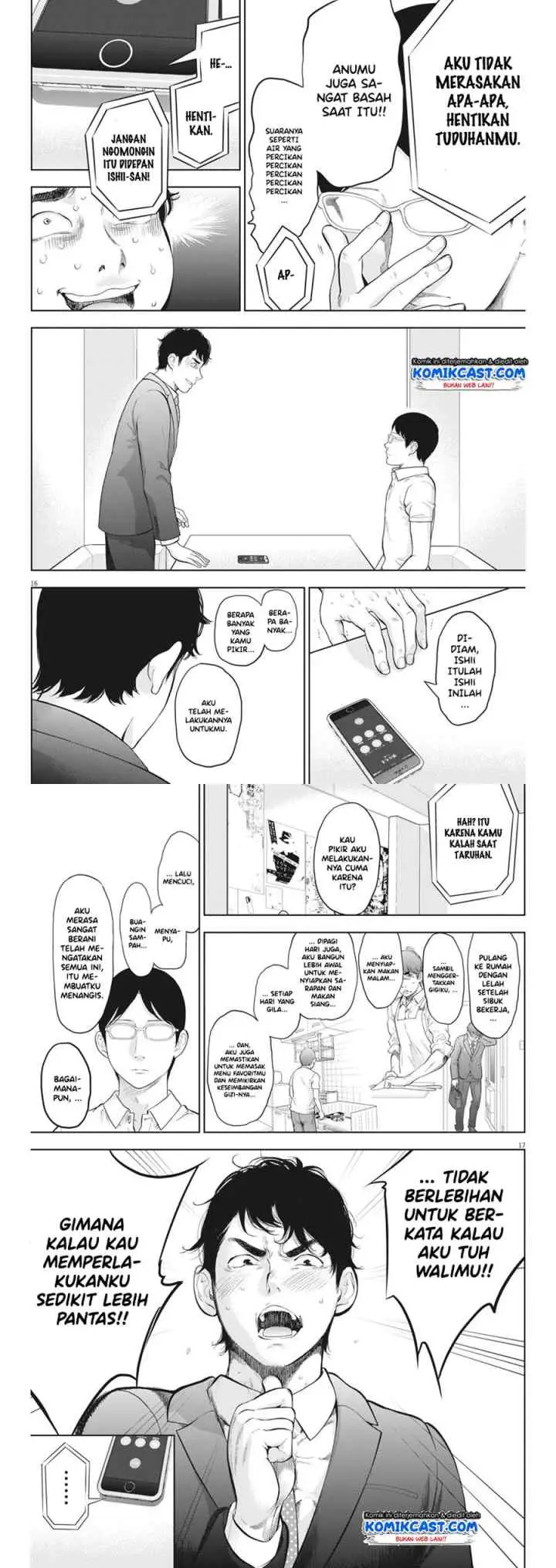 Gaishu-Isshoku! chapter 19 halaman 9