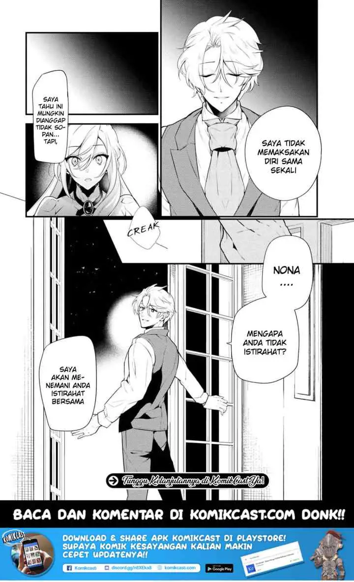 Koushaku Reijou no Tashinami chapter 39.2 halaman 12