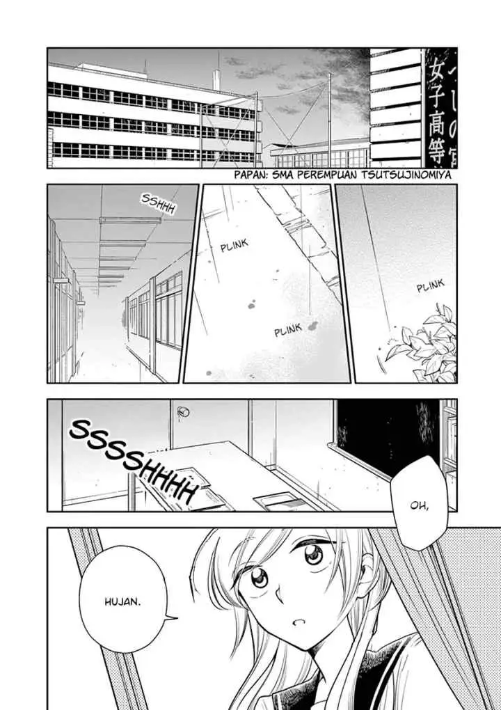 Hana Ni Arashi chapter 45 halaman 10