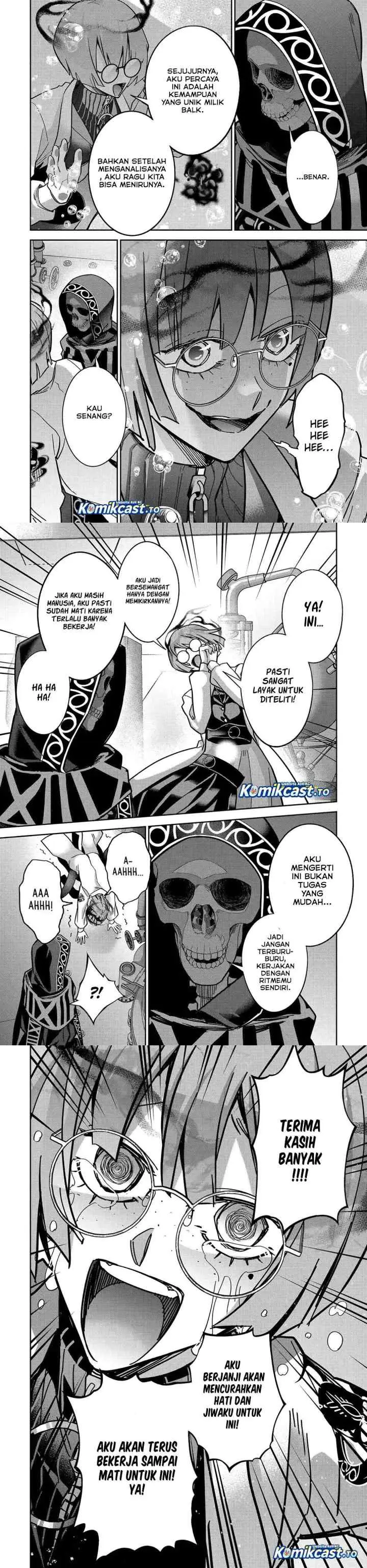 The Executed Sage is Reincarnated as a Lich and Starts an All-Out War chapter 58 halaman 4