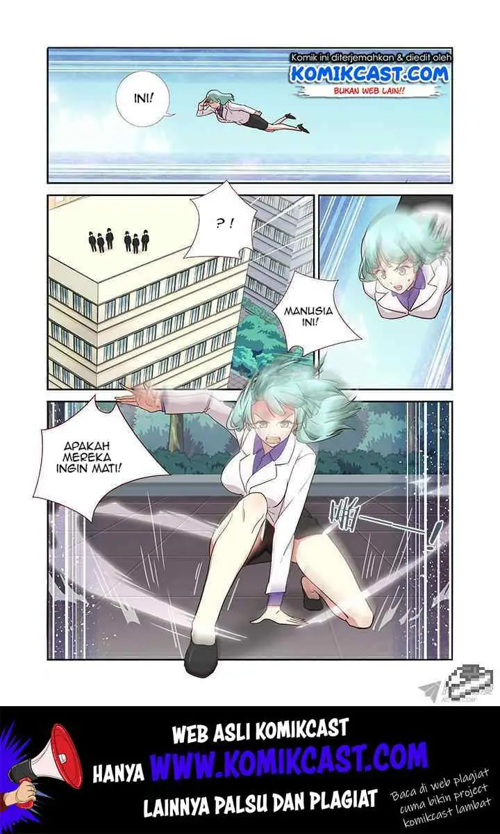 Yaoguai Mingdan chapter 245 halaman 9