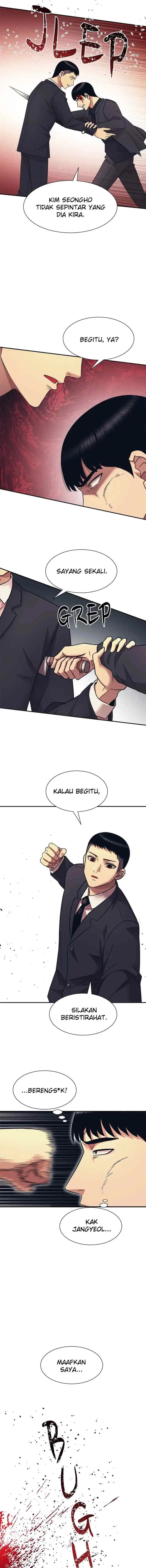 I Am Unbeatable chapter 8 halaman 18