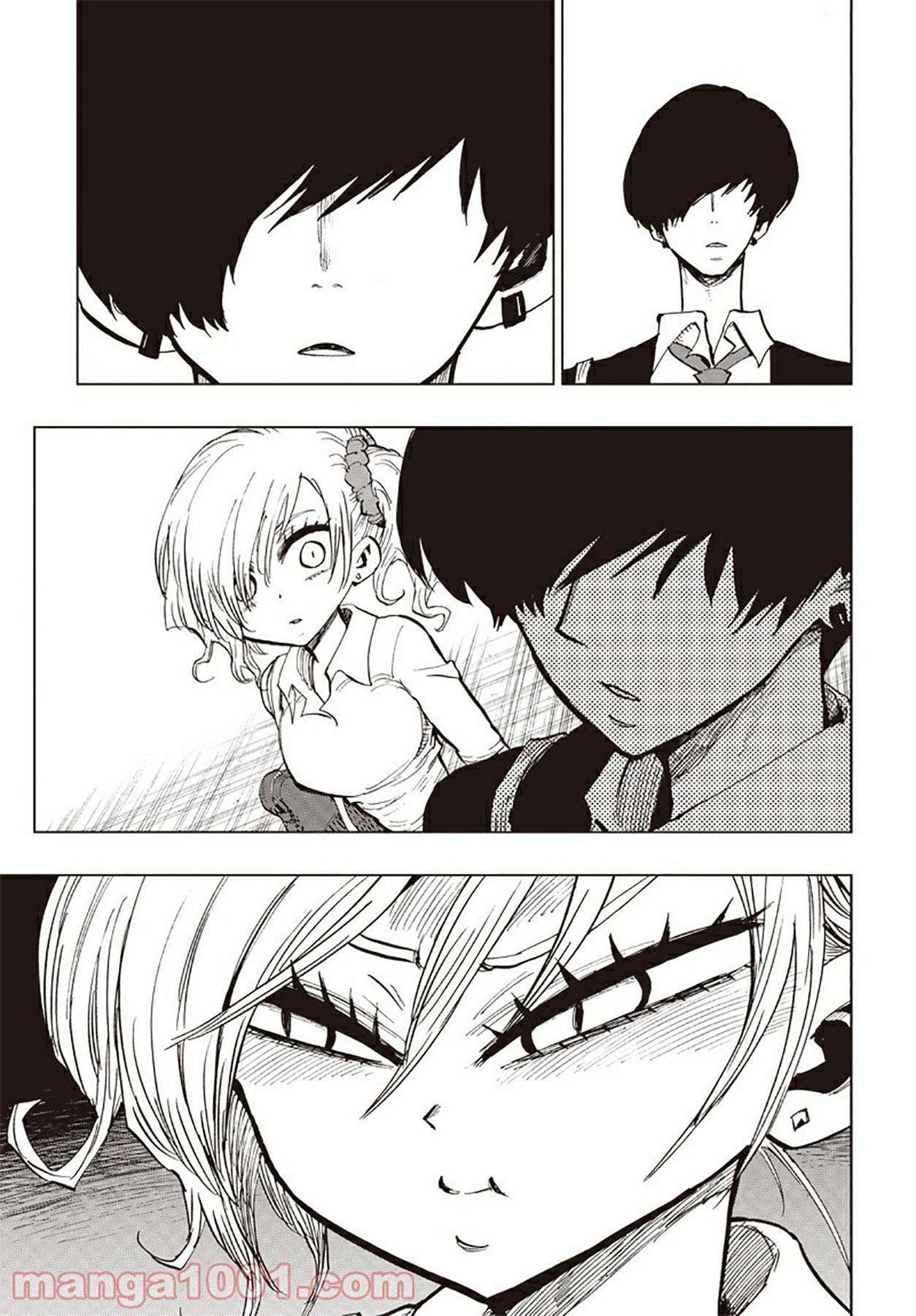 Suicide Girl chapter 9 halaman 8
