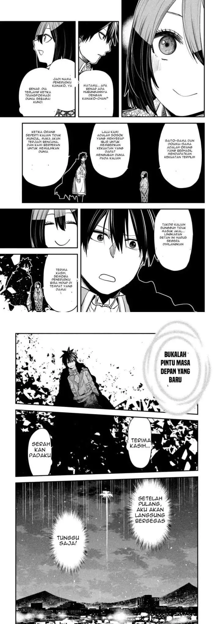 Isekai Kaeri no Daikenja-sama wa Sore Demo Kossori Kurashite Iru Tsumori desu chapter 42 halaman 12