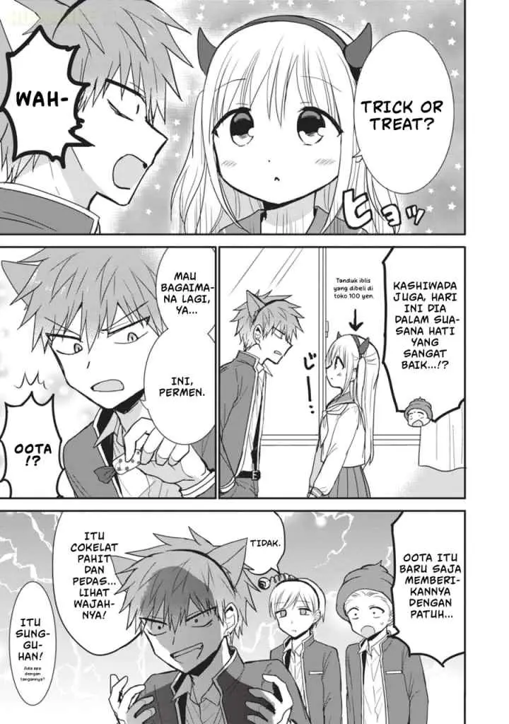 Kao ni denai Kashiwada-san to Kao ni deru Ota-kun chapter 86 halaman 4