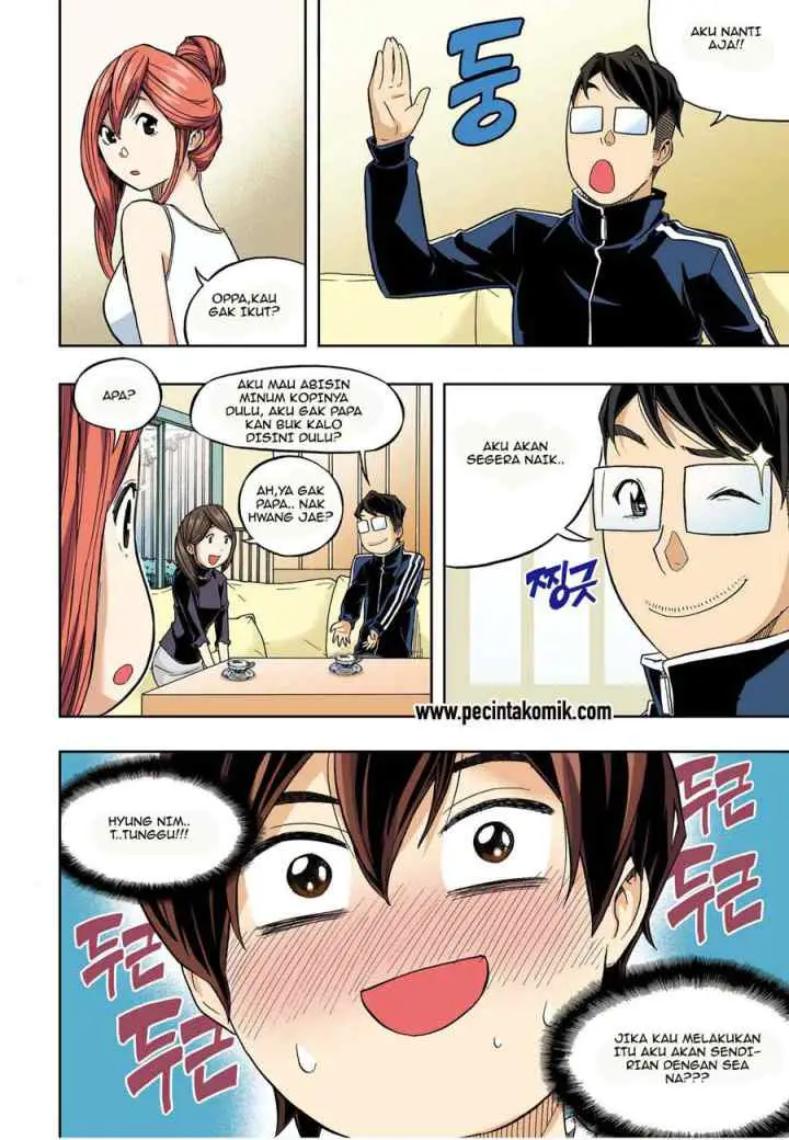Skill of Lure chapter 28 halaman 9