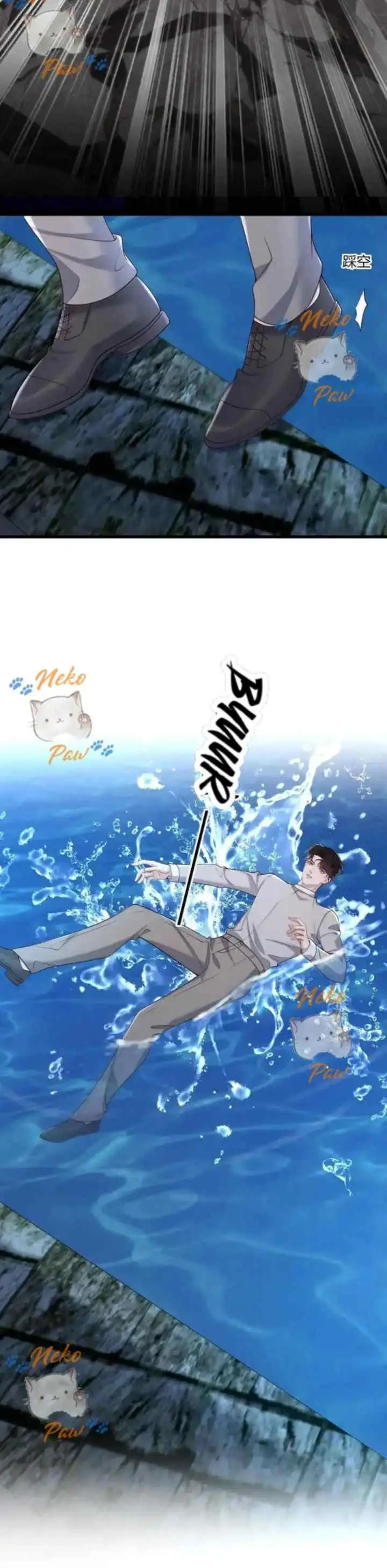 He Came Late At Night chapter 99 halaman 14