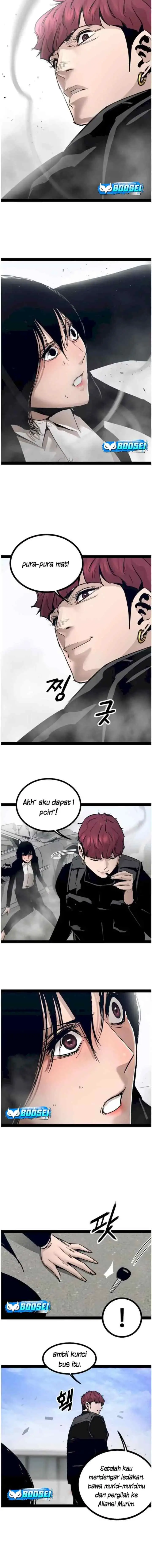 The Un-Comparable chapter 100 halaman 18