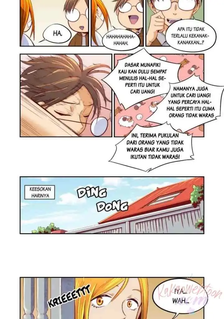 Gwisin-nim chapter 23 halaman 12