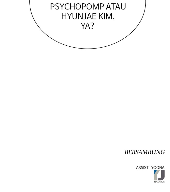 No Scope chapter 185 halaman 74