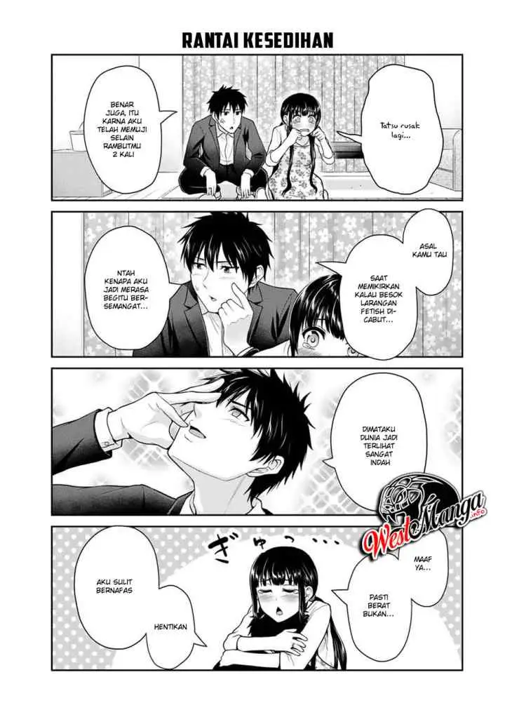 Fechippuru Bokura no Junsuina Koi chapter 47 halaman 5