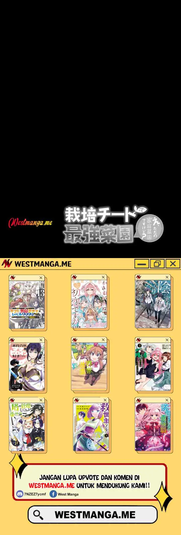 Saibai Cheat de Saikyou Saien E, Tada no Katei Saiendesu kedo? chapter 19 halaman 17