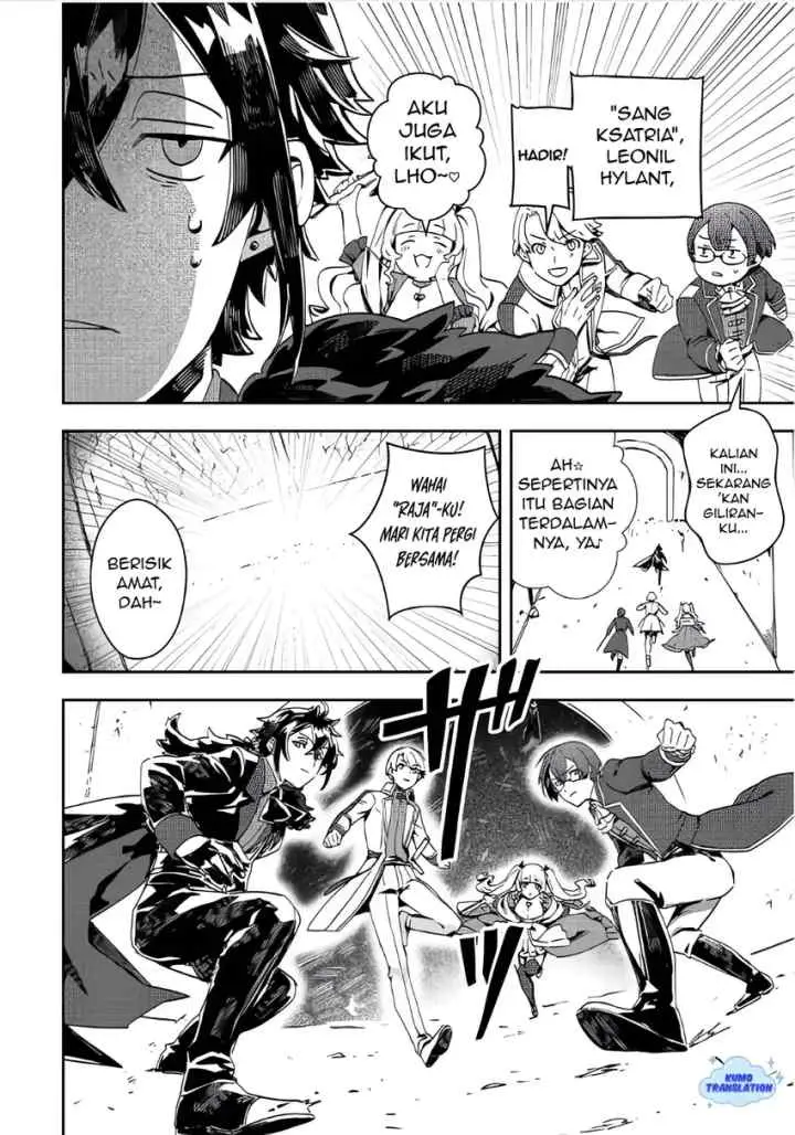 Taidana Akuyaku Kizoku no Ore ni, Konyaku Hakisareta Akuyaku Reijo ga Totsuidara Saikyo no Fufu ni Narimashita chapter 12.1 halaman 9