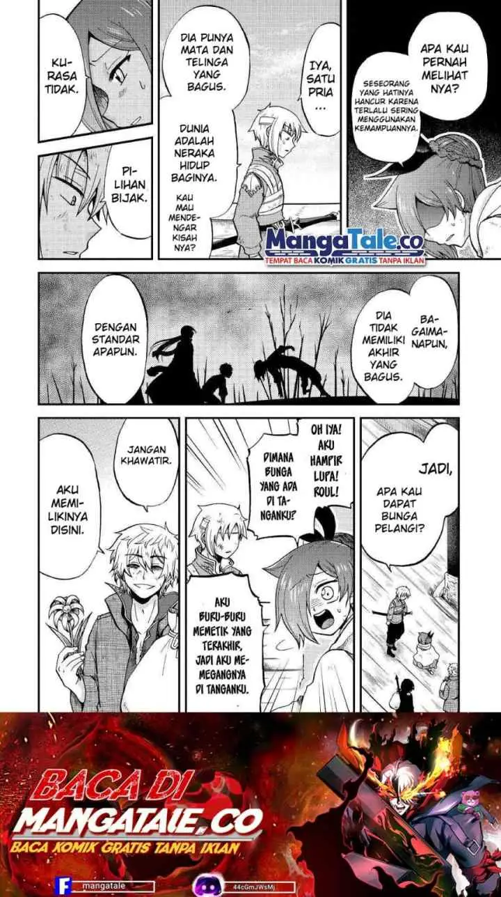 Zense wa Kentei. Konjou Kuzu Ouji chapter 25.1 halaman 14
