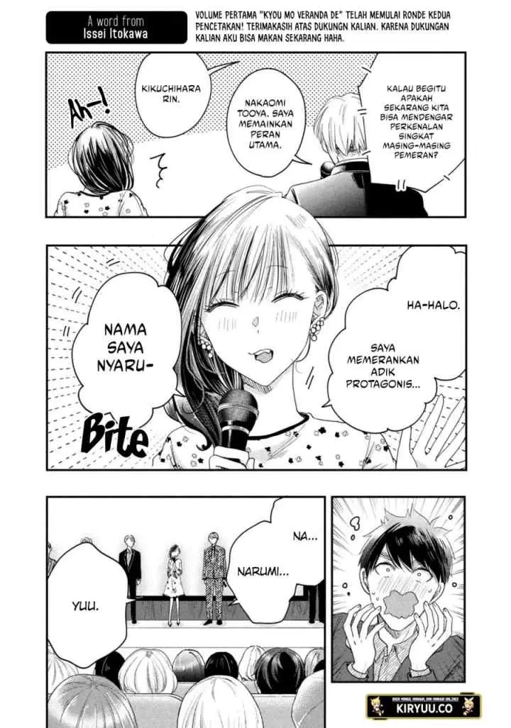 Kyou mo Veranda de chapter 23 halaman 5