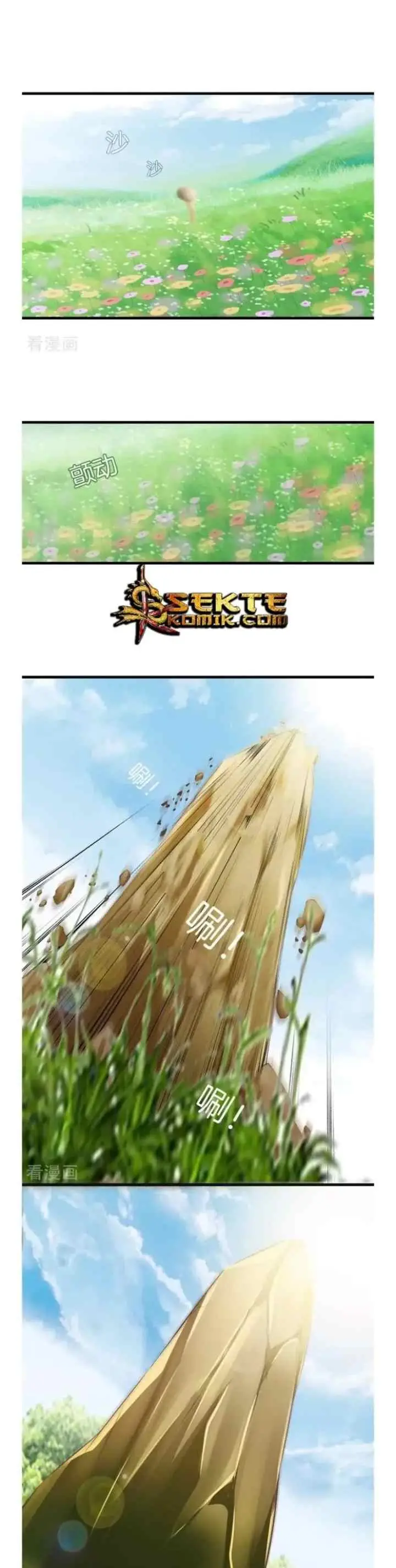 Dushi Zhizun chapter 92 halaman 6