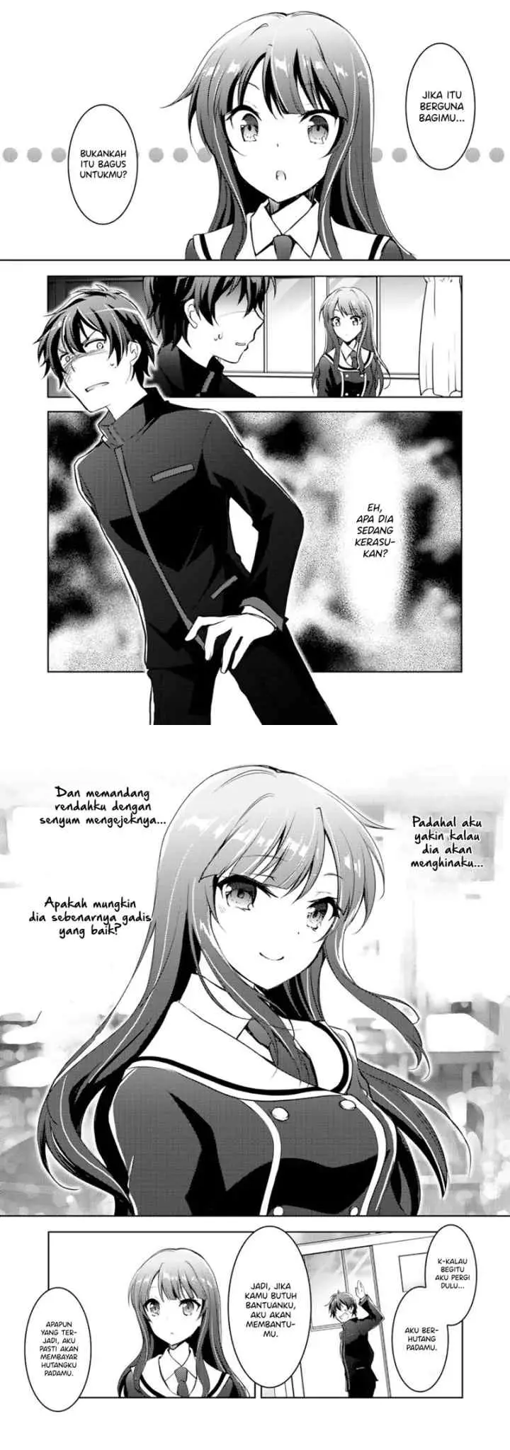 I Used a Novel Posting Site and The Most Beautiful Girl in My Class Turned out to Be a Reader chapter 2 halaman 6
