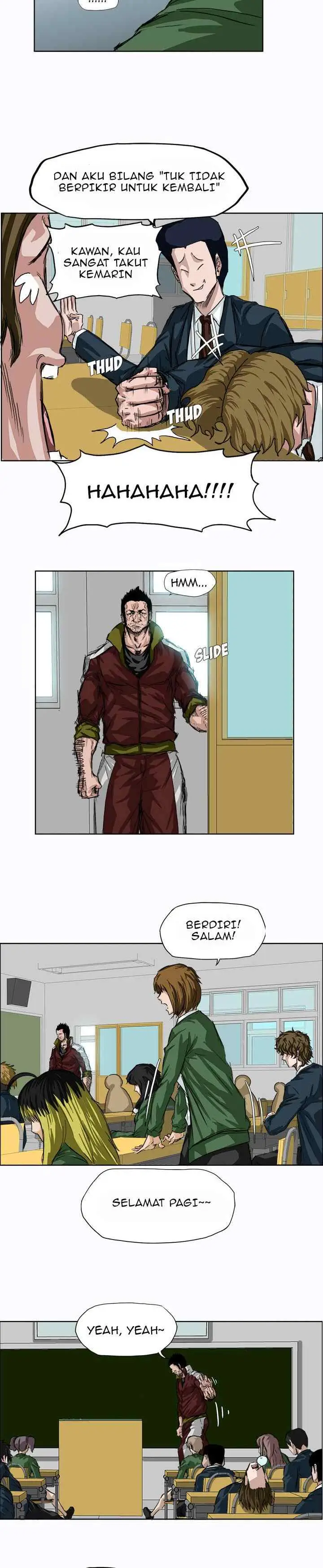 Boss in School chapter 5 halaman 7