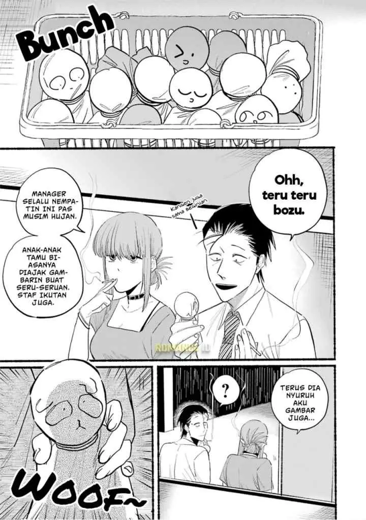 A Story About Smoking at the Back of the Supermarket chapter 15 halaman 4