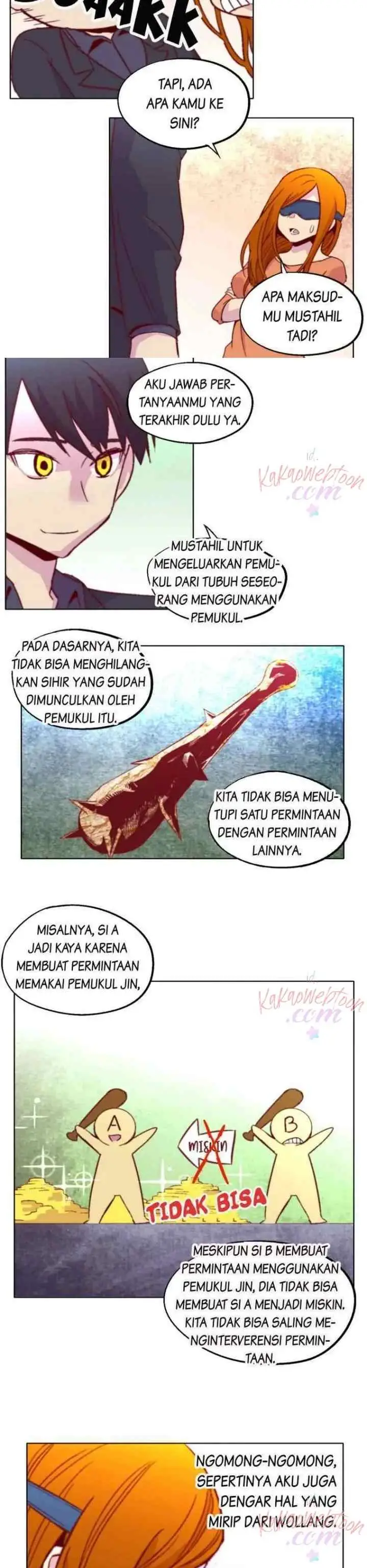 Gwisin-nim chapter 71 halaman 7