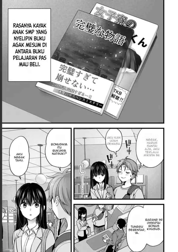 Tsuma ga Kanpeki Sugiru node, Chotto Ran Shite Ī Desu ka? chapter 15.1 halaman 12