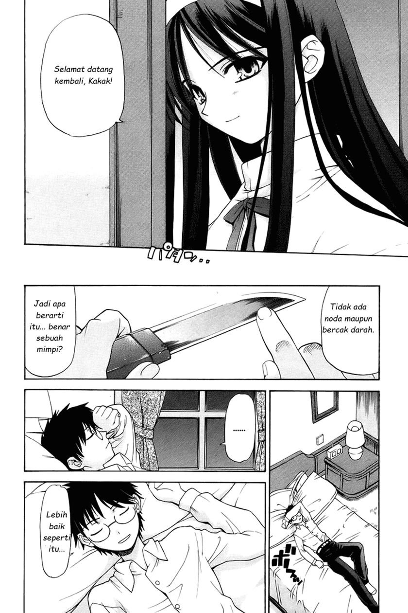 Shingetsutan Tsukihime chapter 1 halaman 33